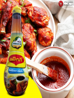 Maggi Chicken Oyster Sauce 200G - Best Price in Bangladesh | Shampoobd