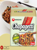 Nongshim Chapagetti Original Noodle 700G (5 pc's pack) - Best Price in Bangladesh | Shampoobd