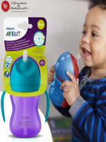 Philips Avent Bendy Straw Cup 9m+ 200ml (Purple) - Best Price in Bangladesh | Shampoobd