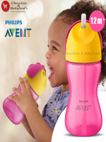Philips Avent Bendy Straw Cup 12m+ 300ml (Pink) - Best Price in Bangladesh | Shampoobd