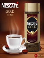 Nescafe Gold 190G - Best Price in Bangladesh | Shampoobd