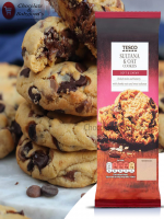 Tesco Sultana & Oat Cookies 200G - Best Price in Bangladesh | Shampoobd