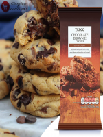Tesco Chocolate Brownie Cookies 200G - Best Price in Bangladesh | Shampoobd