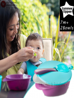 Tommee Tippee Explora Easy Scoop Feeding Bowl Lid and Spoon (Colours May Vary) 7m+ - Best Price in Bangladesh | Shampoobd