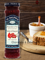 ST. Dalfour Raspberry with Pomegranate 284g - Best Price in Bangladesh | Shampoobd