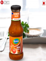 Remia BBQ Sauce 250ml - Best Price in Bangladesh | Shampoobd