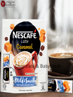 Nescafe Latte Caramel Mild & Smooth 20stik - Best Price in Bangladesh | Shampoobd