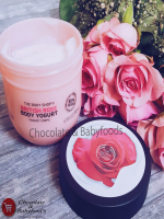 The Body Shop British Rose Body Yogurt 200ml - Best Price in Bangladesh | Shampoobd
