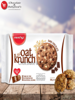 Munchy's Oat Krunch dark chocolate Crackers 208g - Best Price in Bangladesh | Shampoobd