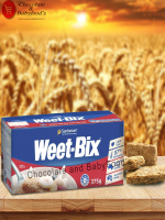 Weet-bix Breakfast Cereal 375g - Best Price in Bangladesh | Shampoobd