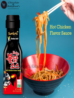 Samyang Buldak Hot Chicken Flavor Sauce 200g - Best Price in Bangladesh | Shampoobd