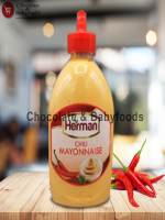 Herman Chili Mayonnaise 500ml - Best Price in Bangladesh | Shampoobd