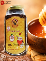 Allah Shafi Honey 500g - Best Price in Bangladesh | Shampoobd