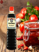 Kikkoman Naturally Brewed Soy Sauce 600ml - Best Price in Bangladesh | Shampoobd