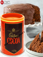 Cadbury Cocoa Powder 125g - Best Price in Bangladesh | Shampoobd