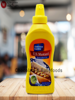 American Garden U.S. Mustard 227gm - Best Price in Bangladesh | Shampoobd