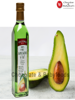 Palermo 100% Pure Avocado Oil 500ml - Best Price in Bangladesh | Shampoobd