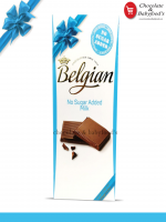 Belgian No Sugar Added Milk Chocolate Bar 100g - Best Price in Bangladesh | Shampoobd