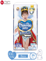 Mamy Poko Pants Royal Soft XXL-38 Boys - Best Price in Bangladesh | Shampoobd