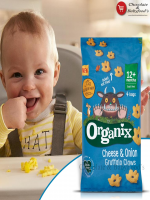 Organix Cheese & Onion Gruffalo Claws 60gm - Best Price in Bangladesh | Shampoobd
