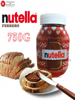 Authentic Nutella 750g Imported – Bangladesh | Shampoobd