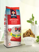 Quaker instant oatmeal - Best Price in Bangladesh | Shampoobd