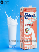 Cowhead Lactose Free Pure Milk 1litter - Best Price in Bangladesh | Shampoobd