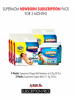Supermom Newborn Subscription Pack for 3 Months - Best Price in Bangladesh | Shampoobd