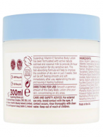 Superdrug Vitamin E Sensitive Oat and Coconut Body Lotion 300ml