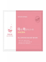Nature Repulic Aha Bha Real Comforting Mask Sheet 24G - Best Price in Bangladesh | Shampoobd