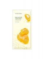 Nature Republic Real Nature Mask Sheet Royal Jelly 23ml - Best Price in Bangladesh | Shampoobd