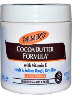 Palmers Cocoa Butter Cream - Best Price in Bangladesh | Shampoobd