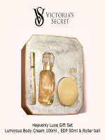 Heavenly Luxe Fragrance Gift Set: Unleash Your Senses with Exquisite Scents - Best Price in Bangladesh | Shampoobd