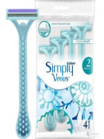 Gillette Simply Venus 2 Disposable 4 Razor for Women: Smooth Shaving Solution - Best Price in Bangladesh | Shampoobd