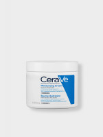 CeraVe Moisturising Cream - 454g: The Ultimate Hydration Solution for Your Skin! - Best Price in Bangladesh | Shampoobd