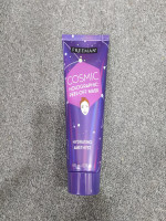 Freeman Cosmic Holographic Peel Off Mask -Hydrating Amethyst - Best Price in Bangladesh | Shampoobd