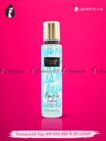 Authentic Victoria's Secret Aqua Kiss Shimmer Body Spray: Sparkle and Refresh Imported – Bangladesh | Shampoobd