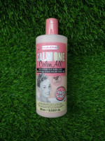 Soap & Glory Calm One Calm All Bubble Bath 500ml. - Best Price in Bangladesh | Shampoobd
