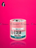 Experience the Luxurious Bliss of Soap & Glory Magnificoco Body Butter - A Cream Come True! - Best Price in Bangladesh | Shampoobd