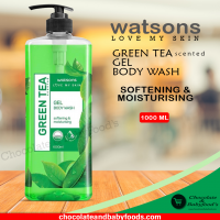 Watsons Green Tea&nbsp;Gel Body Wash 1000ml