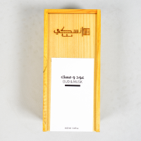 Introducing Luxurious Oud & Musk Perfume: Elevate Your Senses
