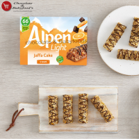 Alpen Jaffa Cake 95G: The Perfect Treat for Any Occasion