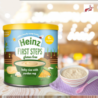 Heinz Baby Rice with garden veg 6+ months