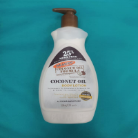 Palmers Coconut Oil Body Lotion with Vitamin E 500ml