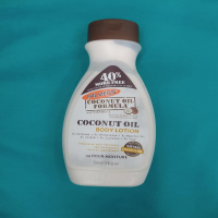 Palmer's Coconut Oil Body Lotion 250 mL: Hydrate and Nourish Your Skin