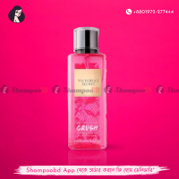 Victoria's Secret Crush Fragrance Mist