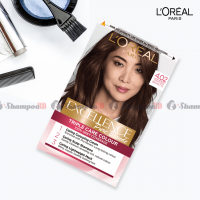 Excellence Creme 4.02 Tempting Brunette Hair Dye