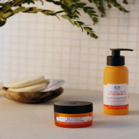 Vitamin C Glow Boosting Moisturiser