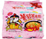 Samyang Carbo Hot Chicken Flavor Ramen 700g (5 pc's Pack)