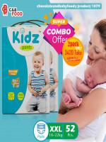 Kidz Pants XXL (2packs) 104pcs - Best Price in Bangladesh | Shampoobd